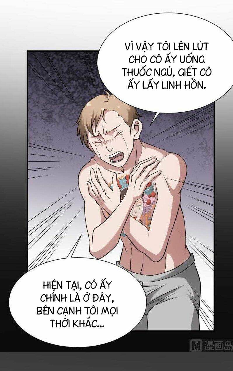 page_6.jpg