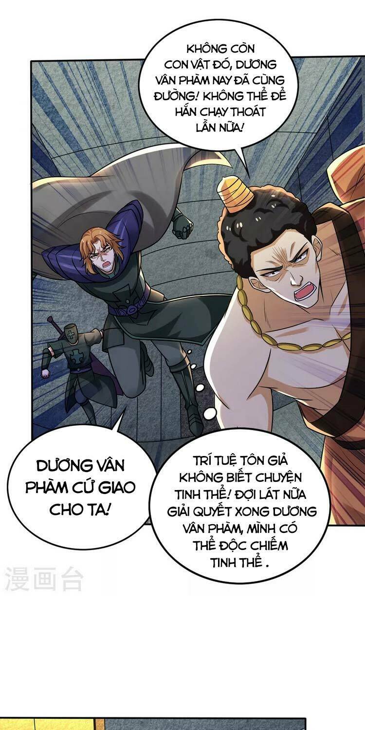 page_1.jpg