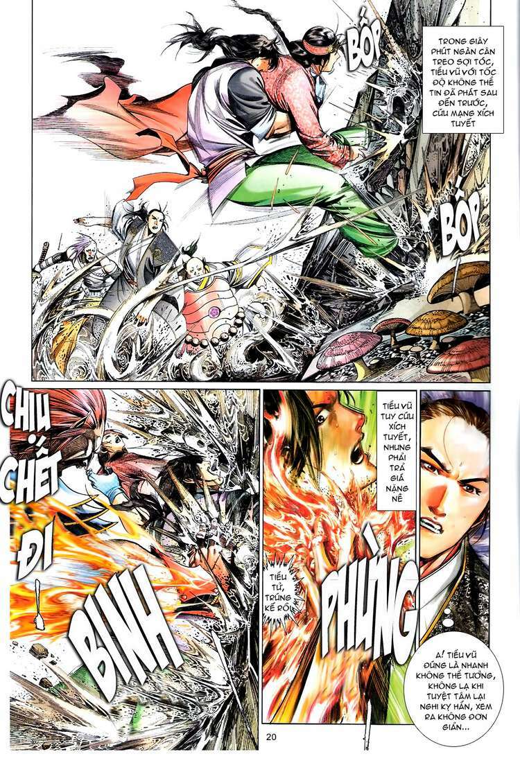 page_20.jpg