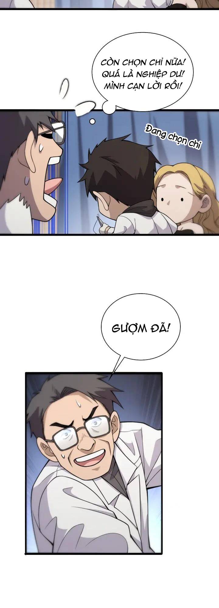 page_4.jpg