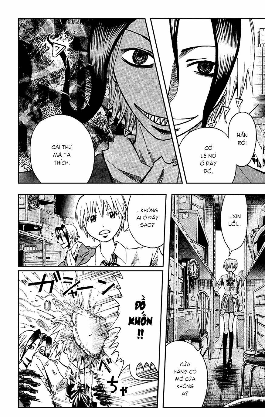 page_17.jpg