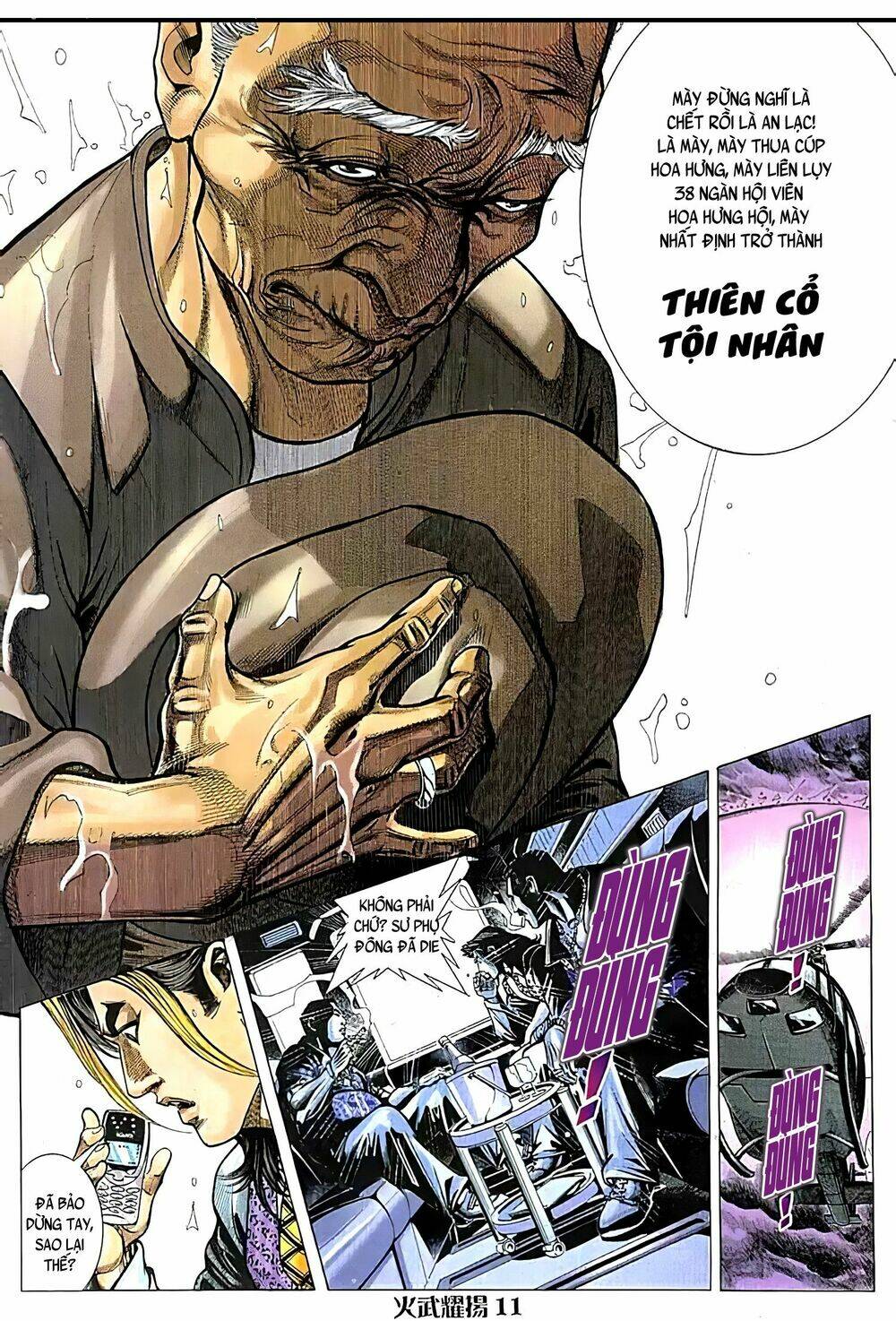 page_10.jpg