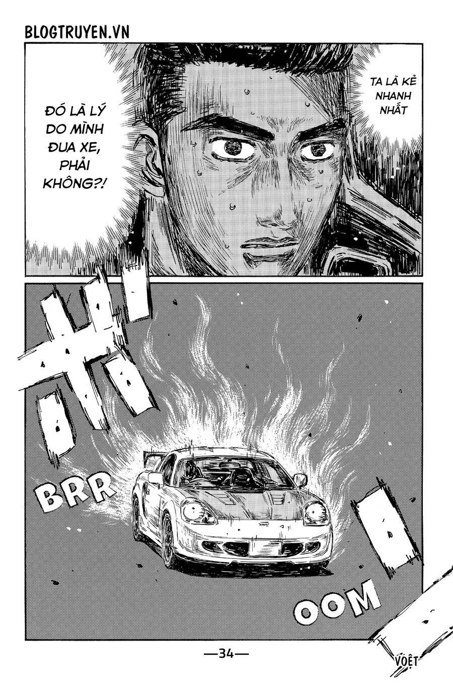 page_7.jpg