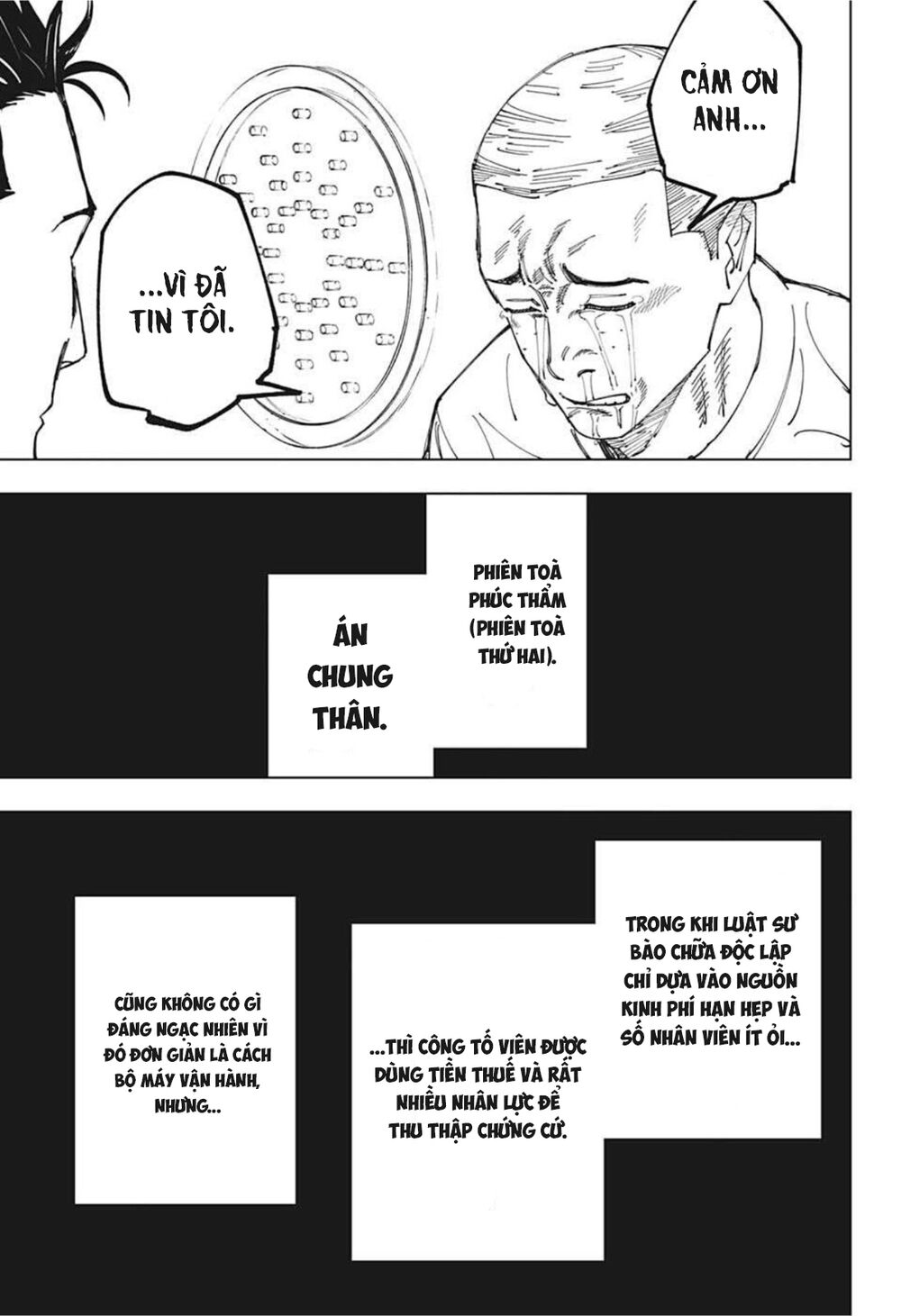 page_15.jpg