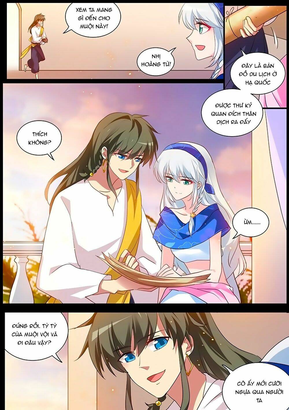 page_3.jpg