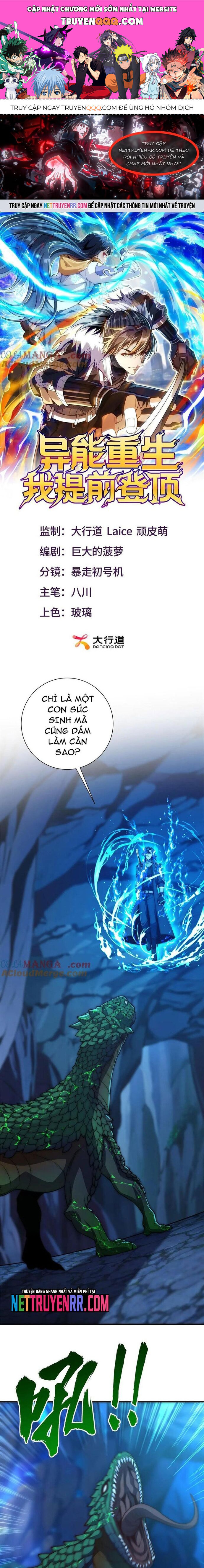 page_0.jpg