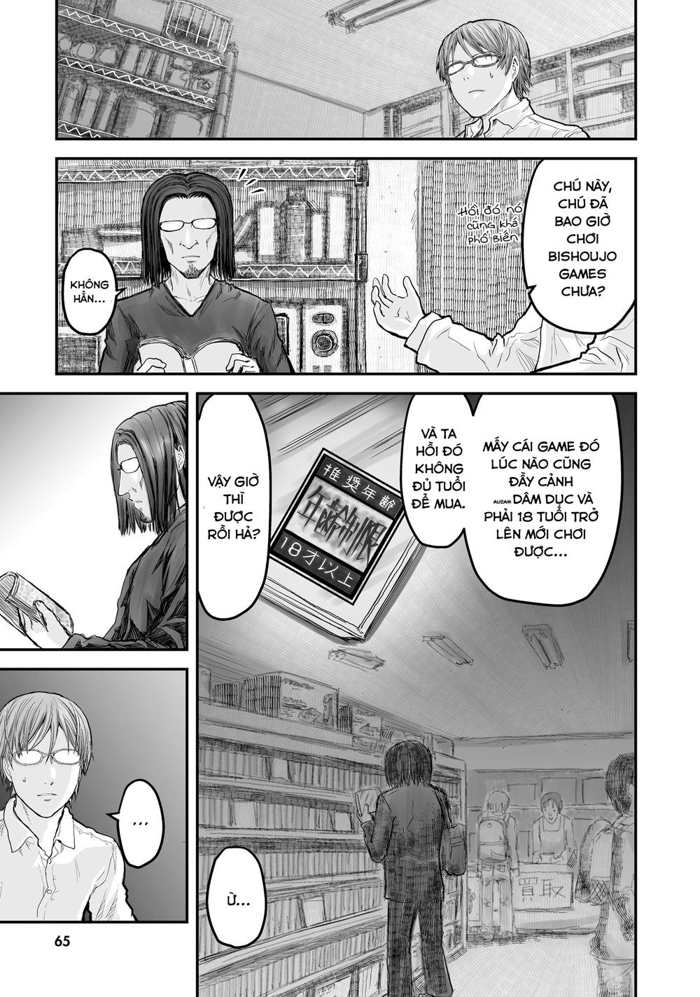 page_4.jpg