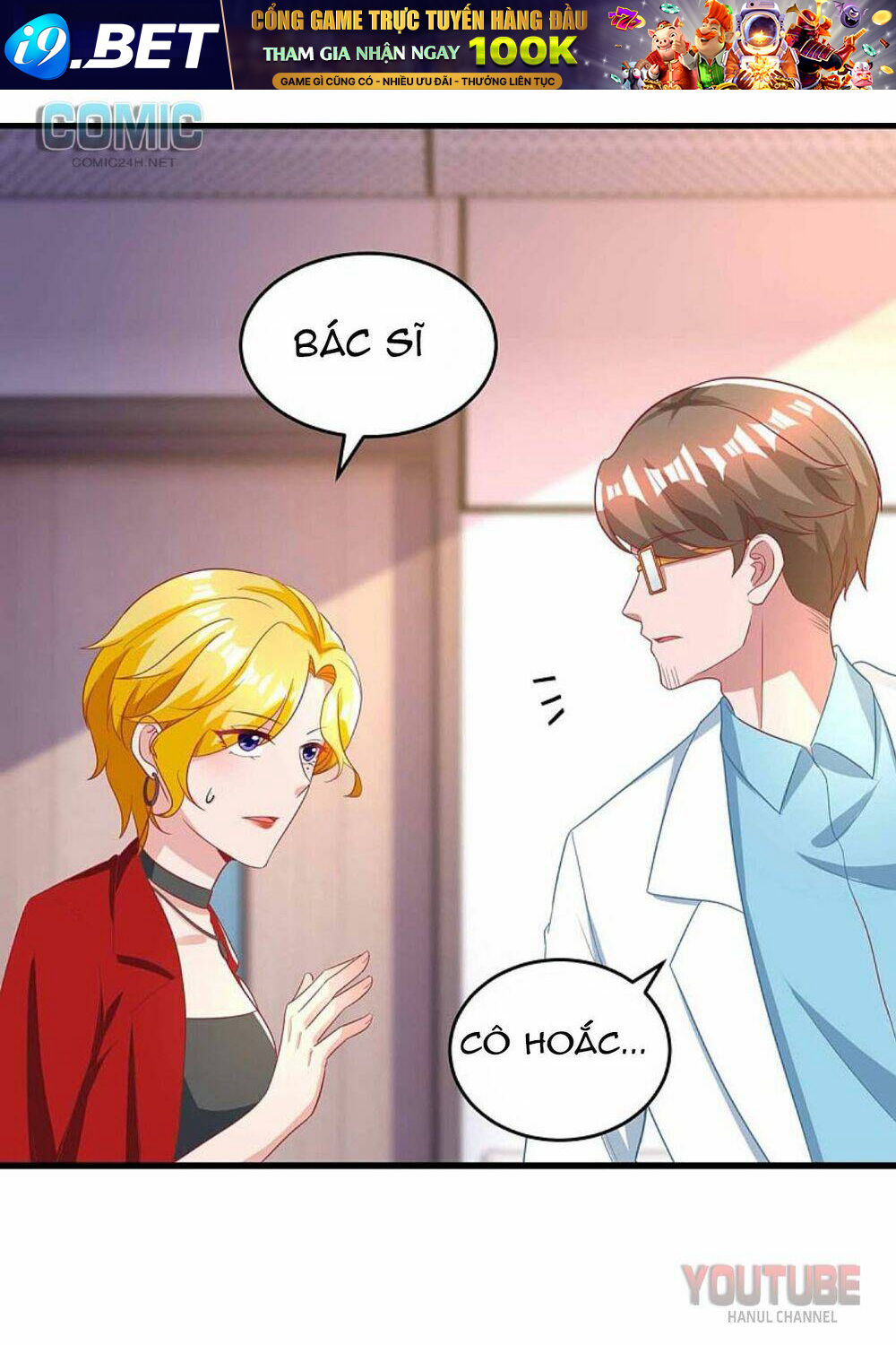 page_12.jpg