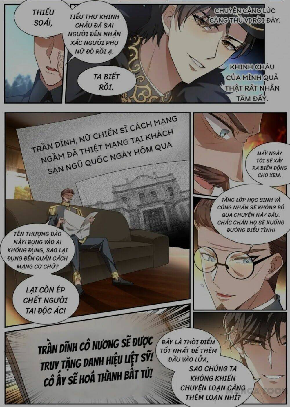 page_7.jpg
