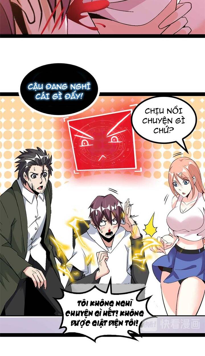 page_17.jpg