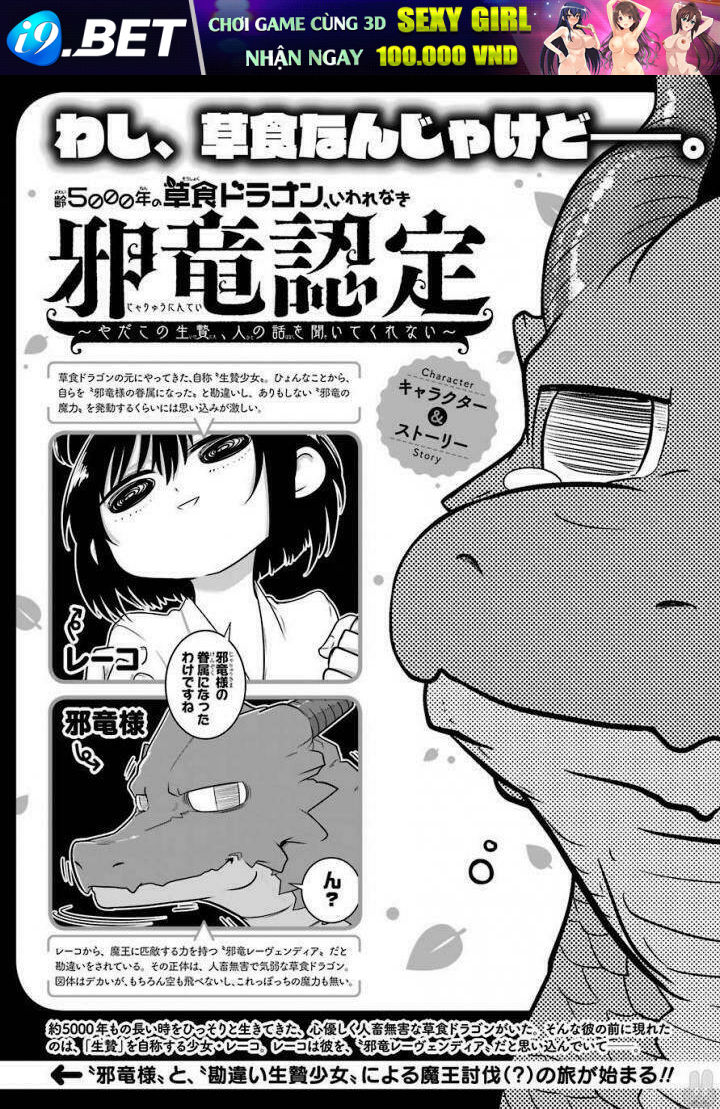 page_5.jpg