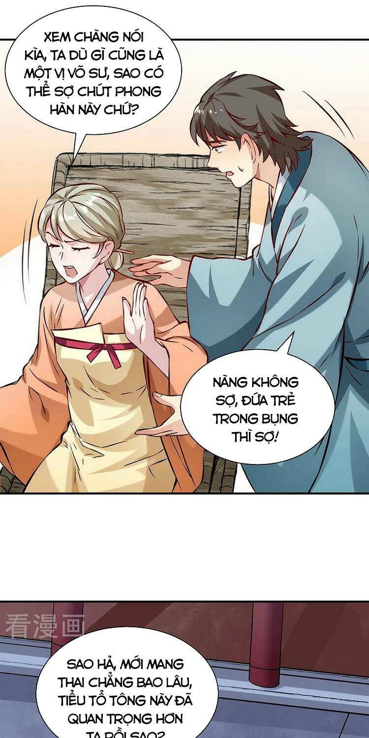 page_19.jpg