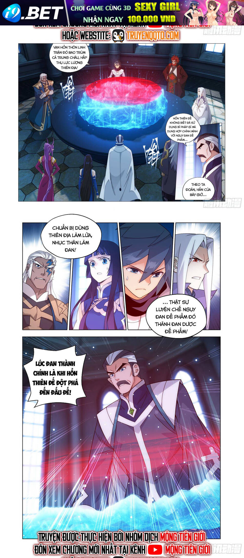 page_10.jpg