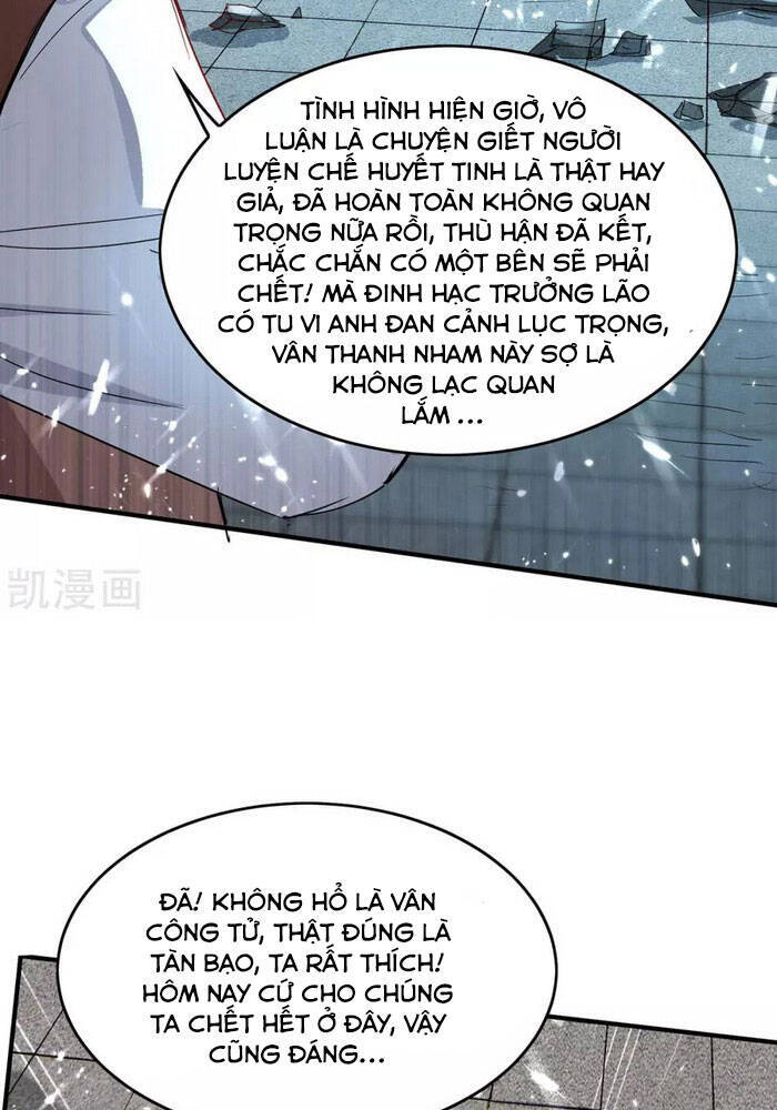 page_1.jpg