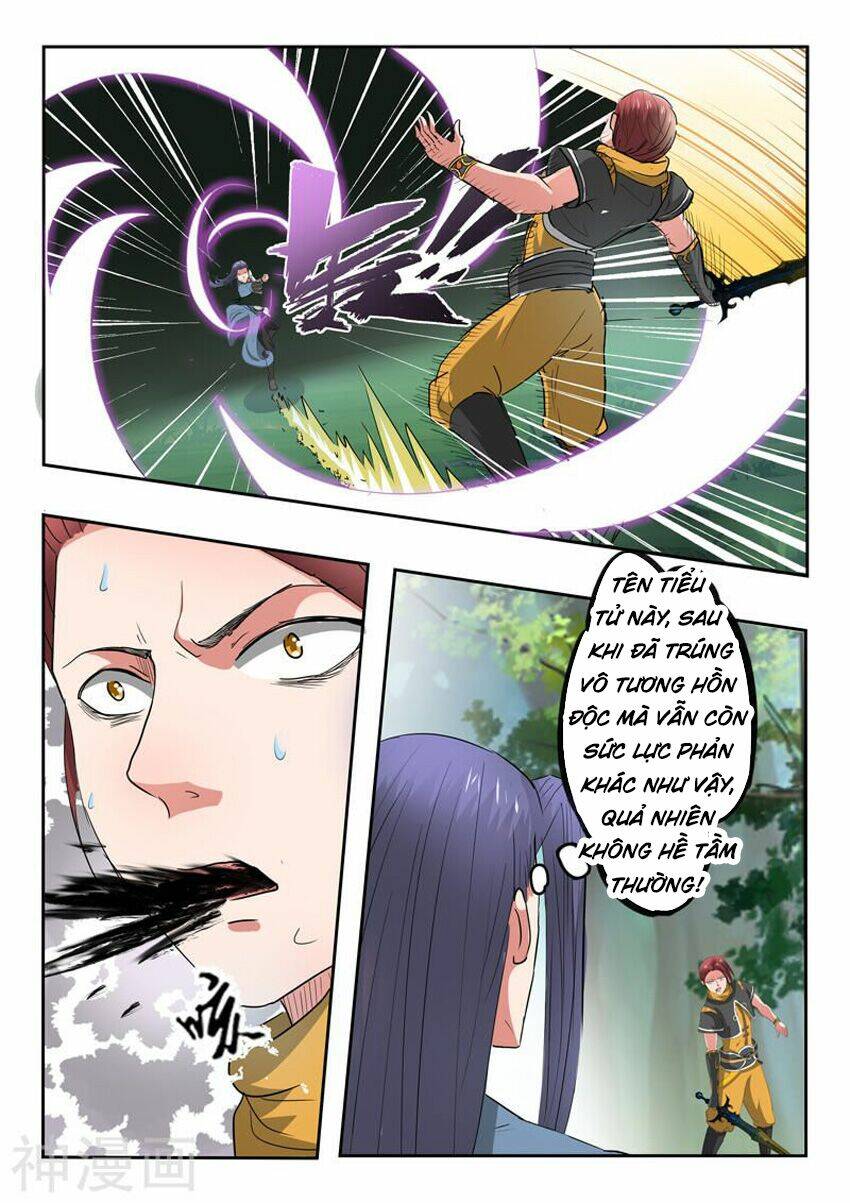page_4.jpg