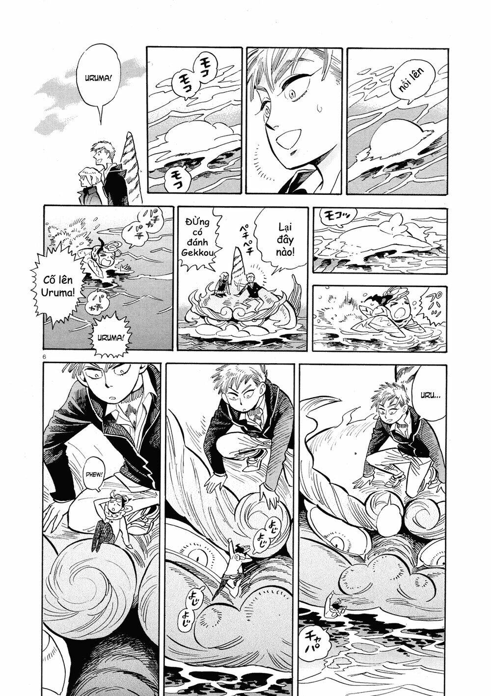 page_7.jpg