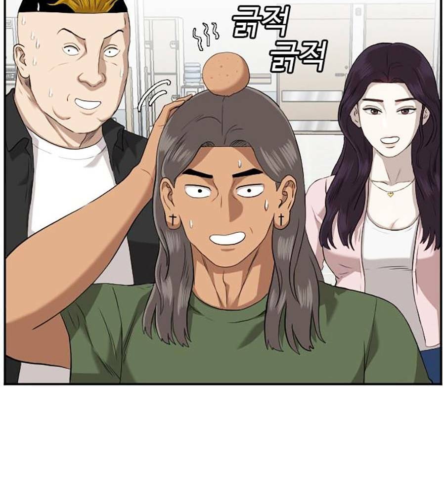 page_27.jpg