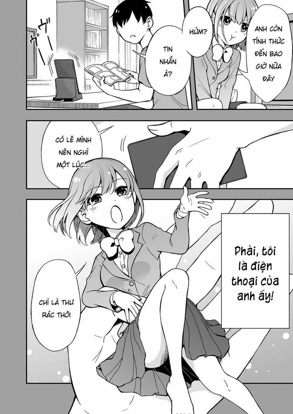 page_3.jpg