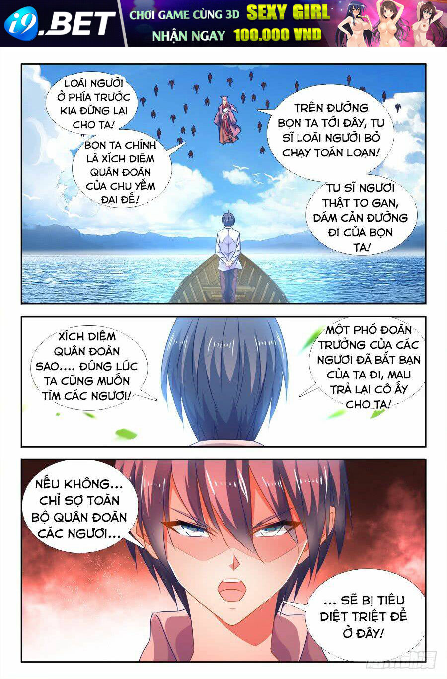 page_6.jpg