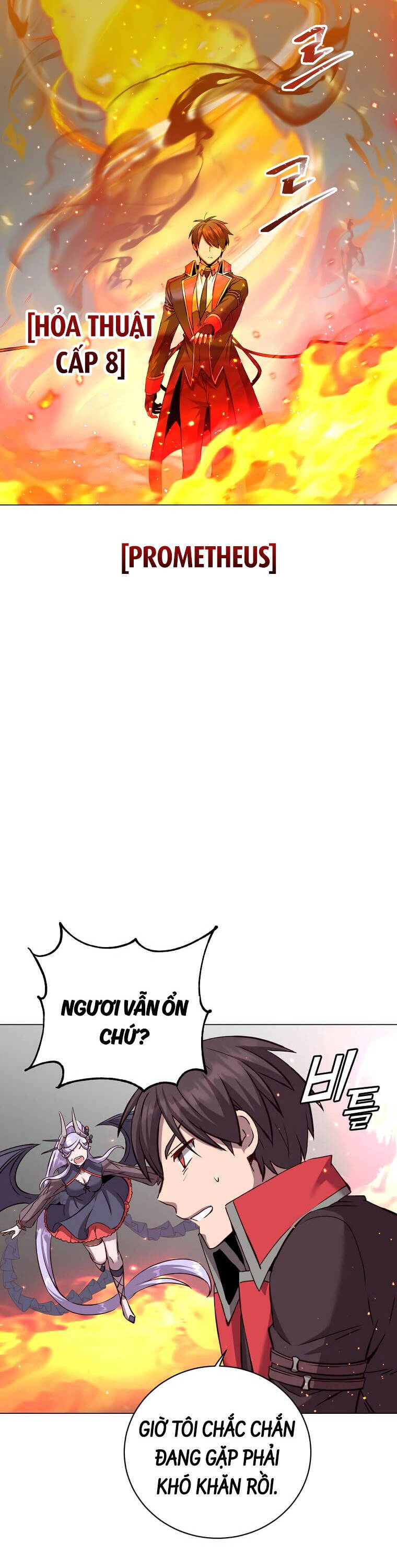 page_20.jpg