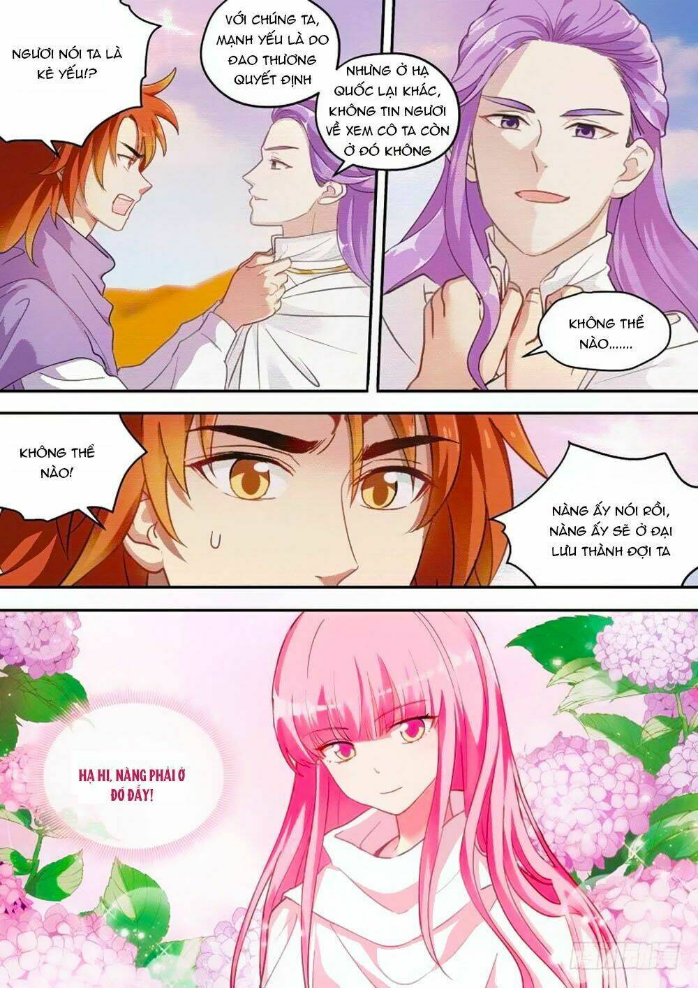 page_2.jpg