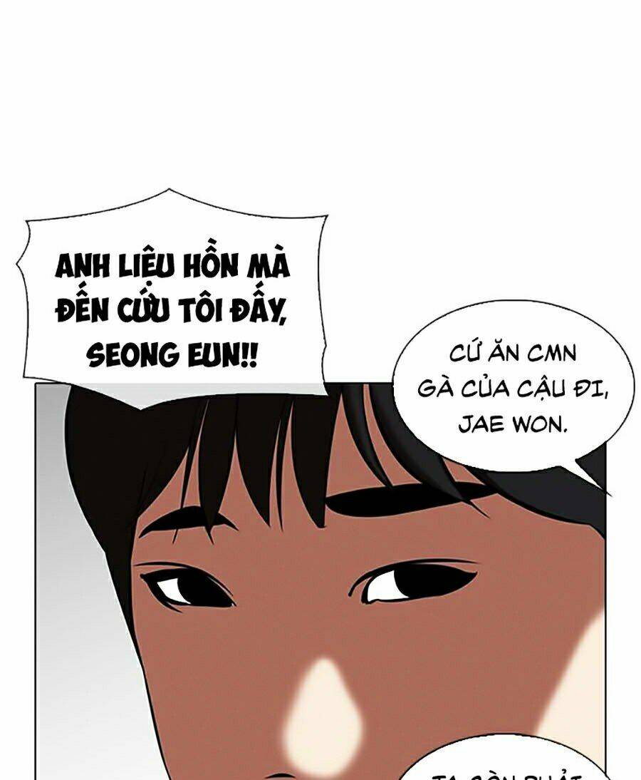 page_61.jpg