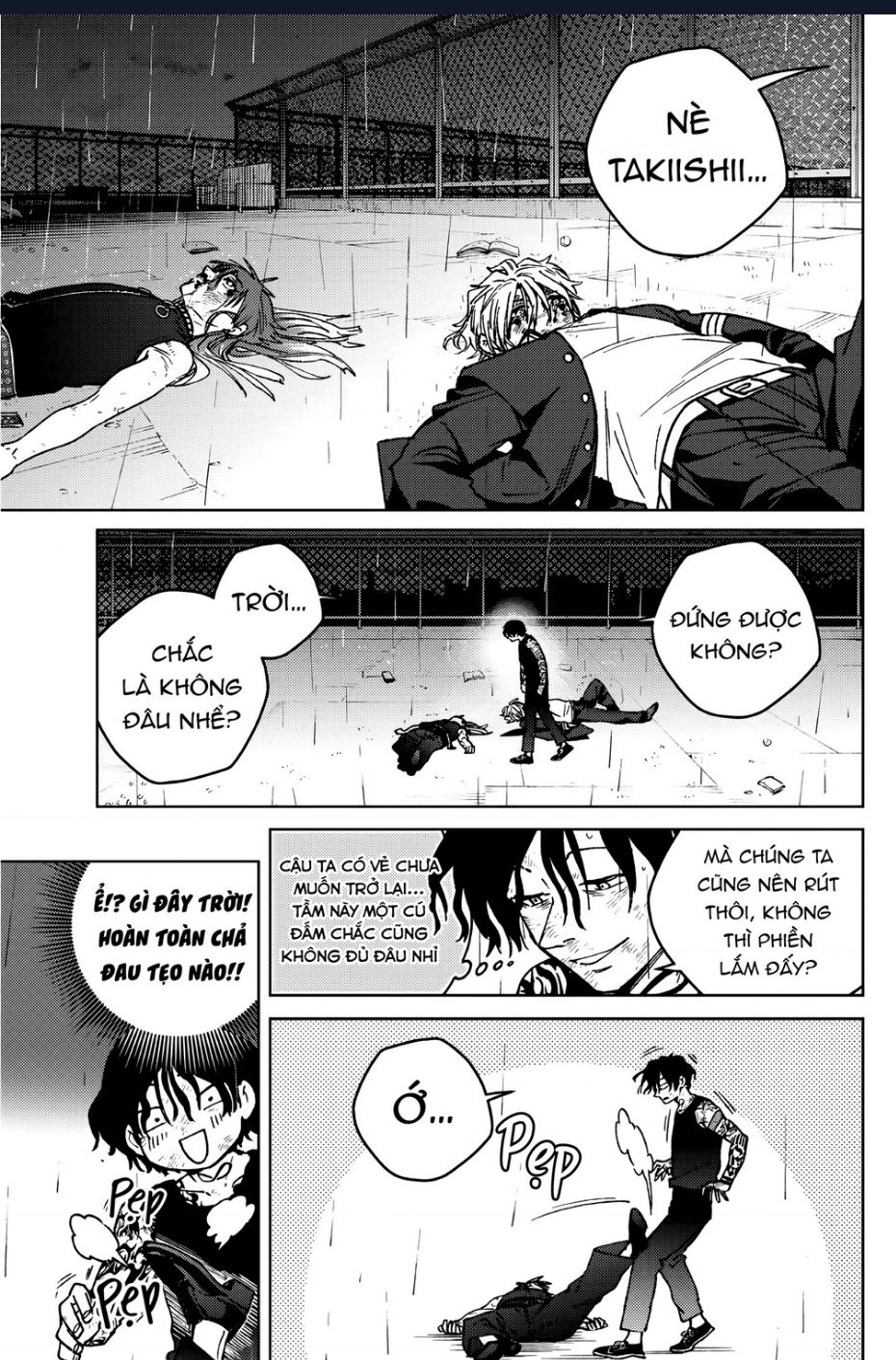 page_3.jpg