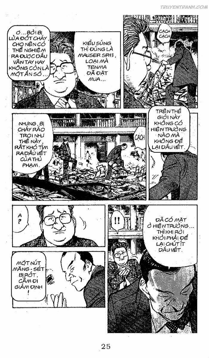 page_11.jpg
