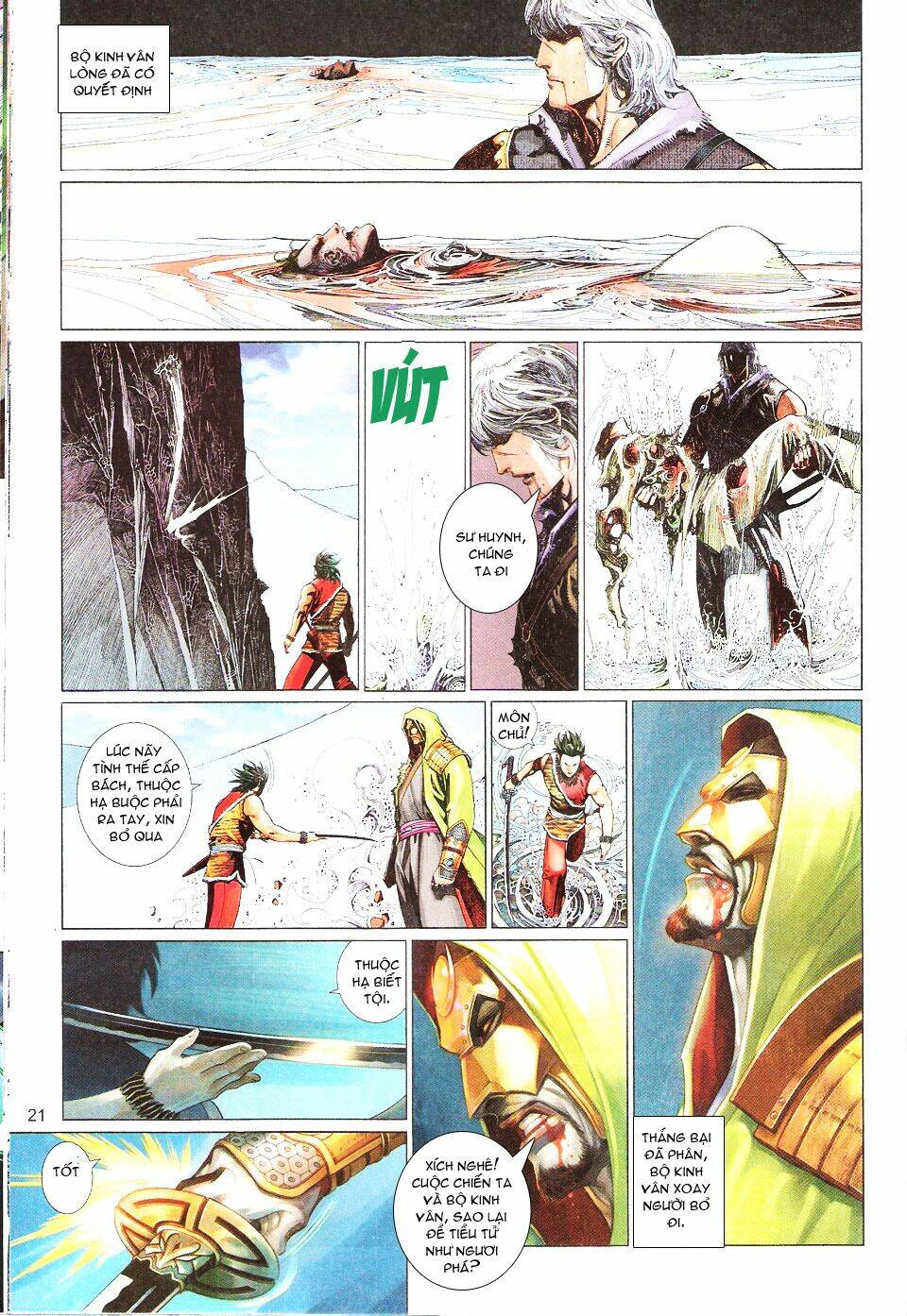 page_21.jpg