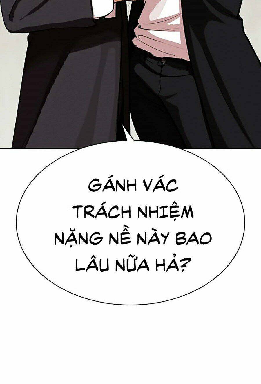 page_203.jpg