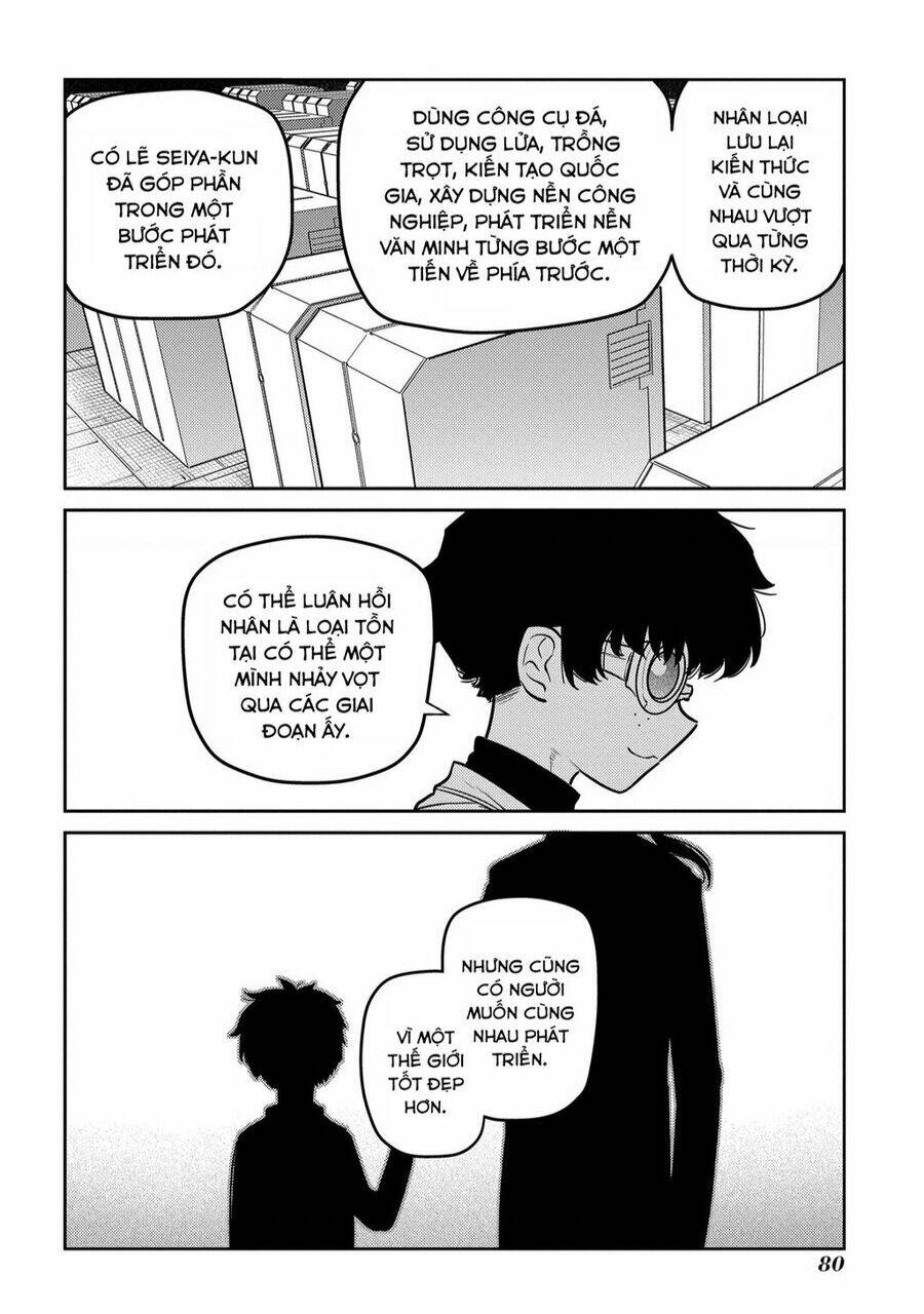 page_32.jpg
