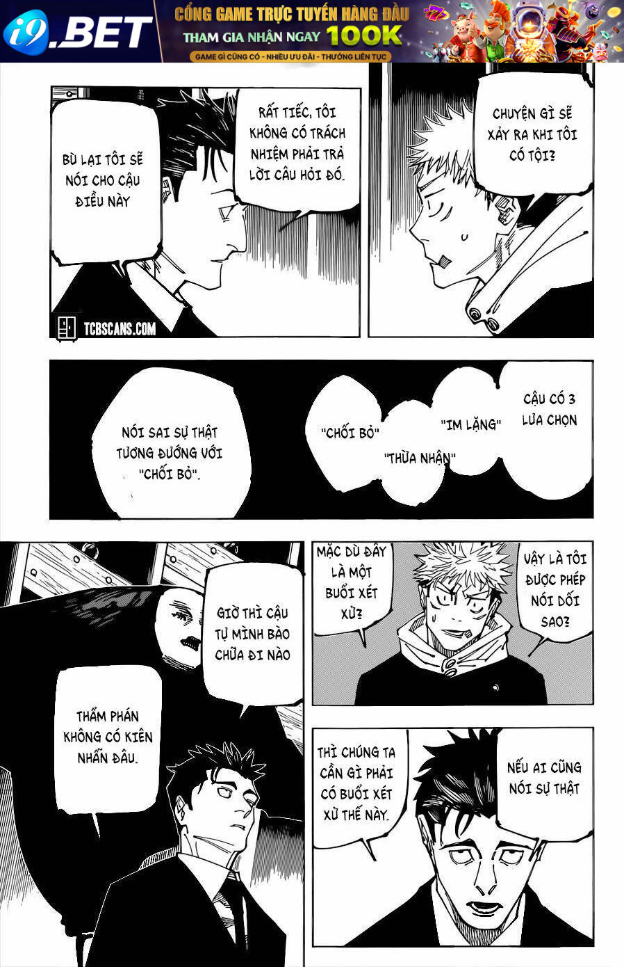 page_8.jpg