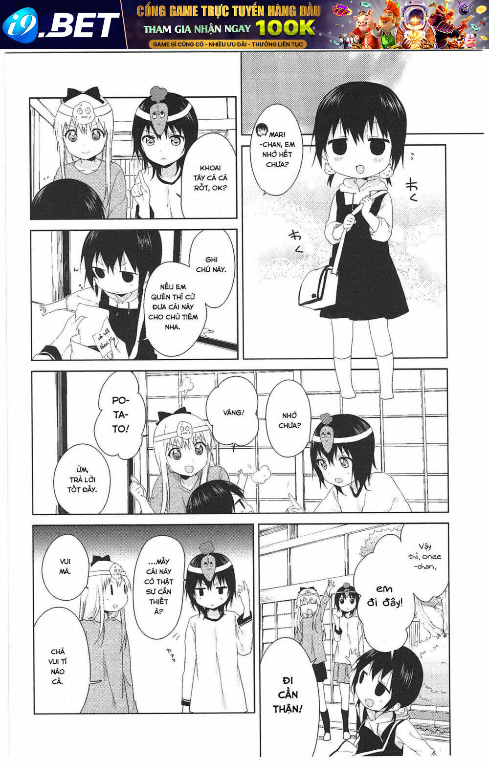 page_3.jpg