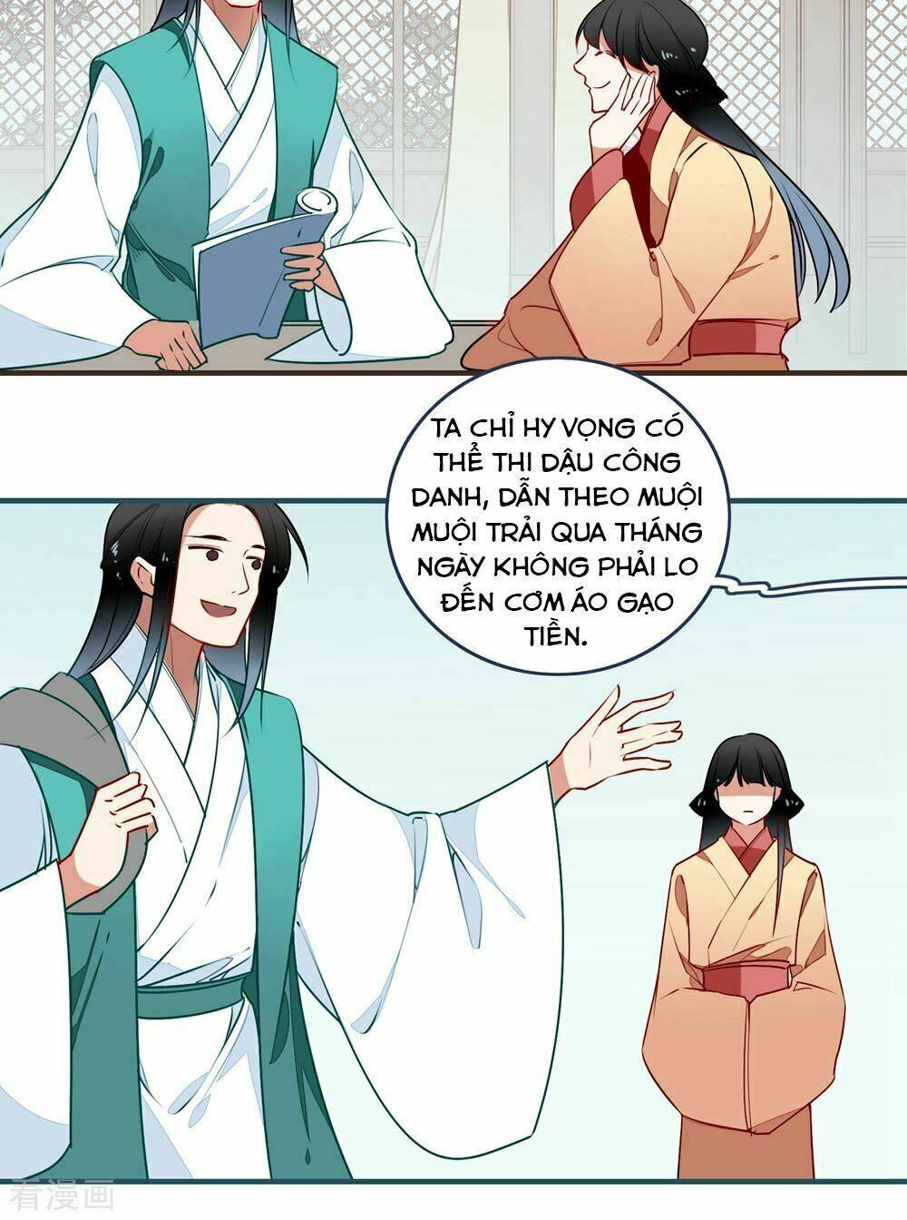 page_12.jpg