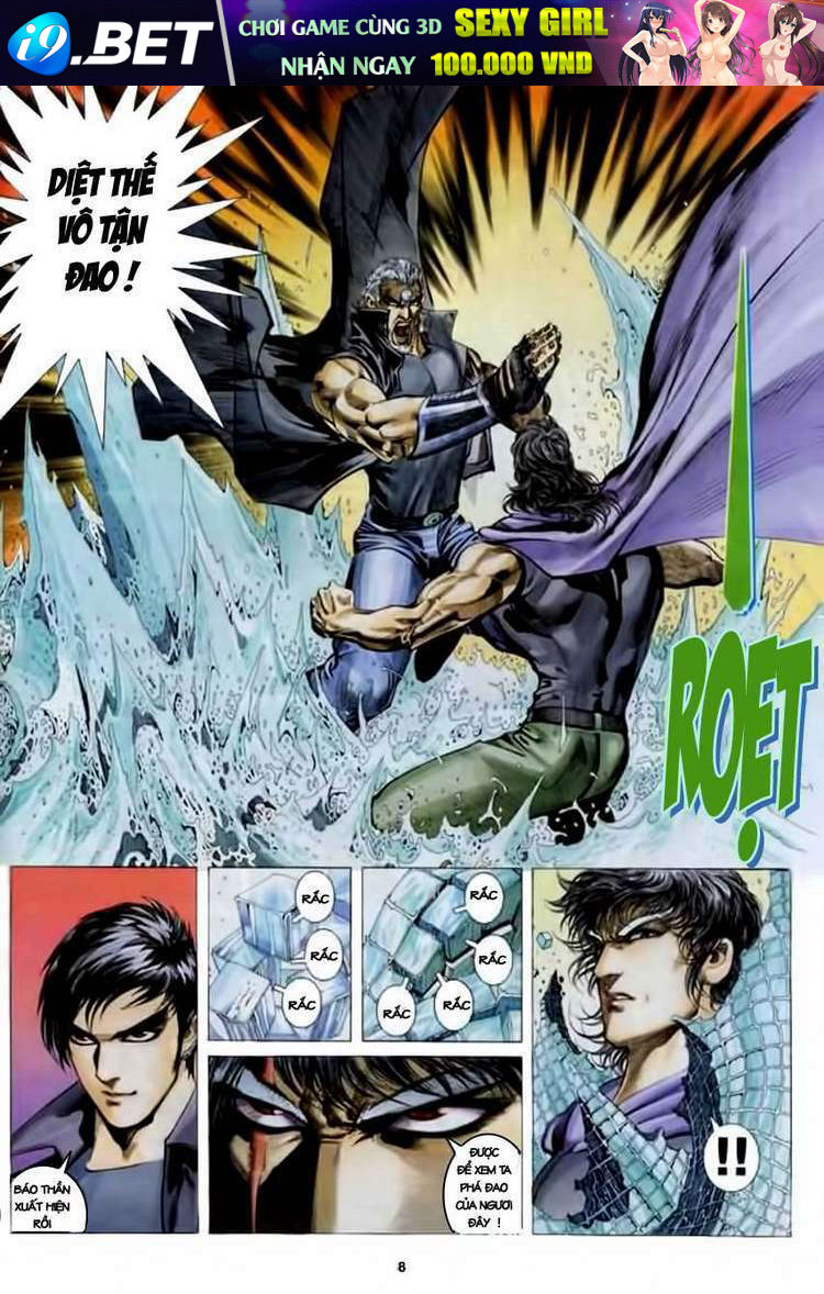 page_8.jpg