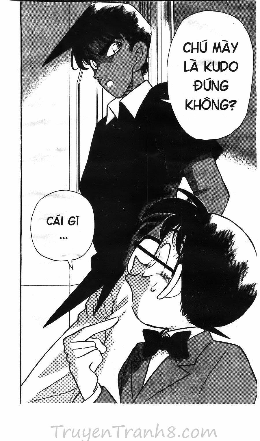 page_19.jpg