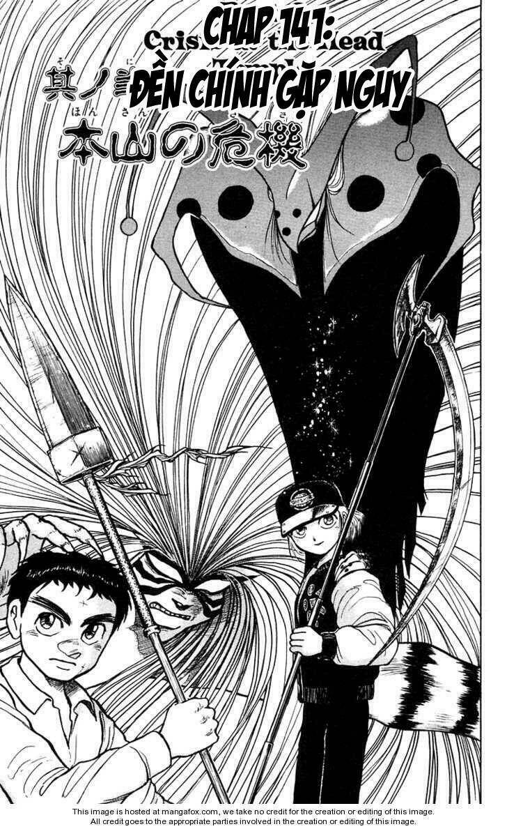page_2.jpg