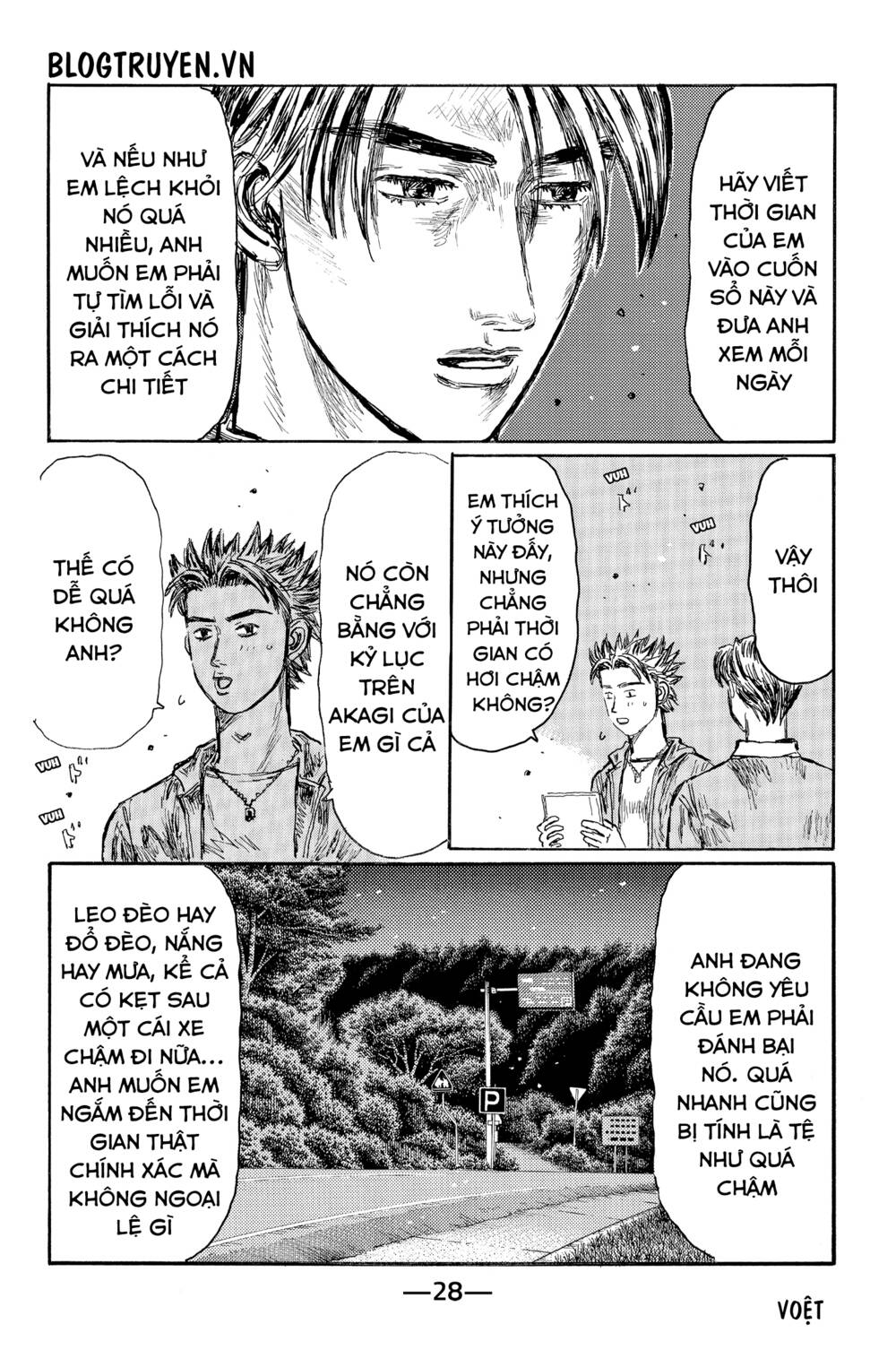 page_7.jpg