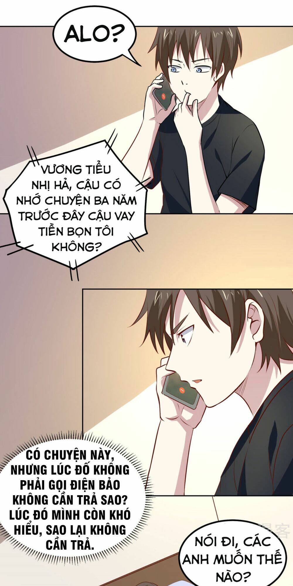 page_18.jpg