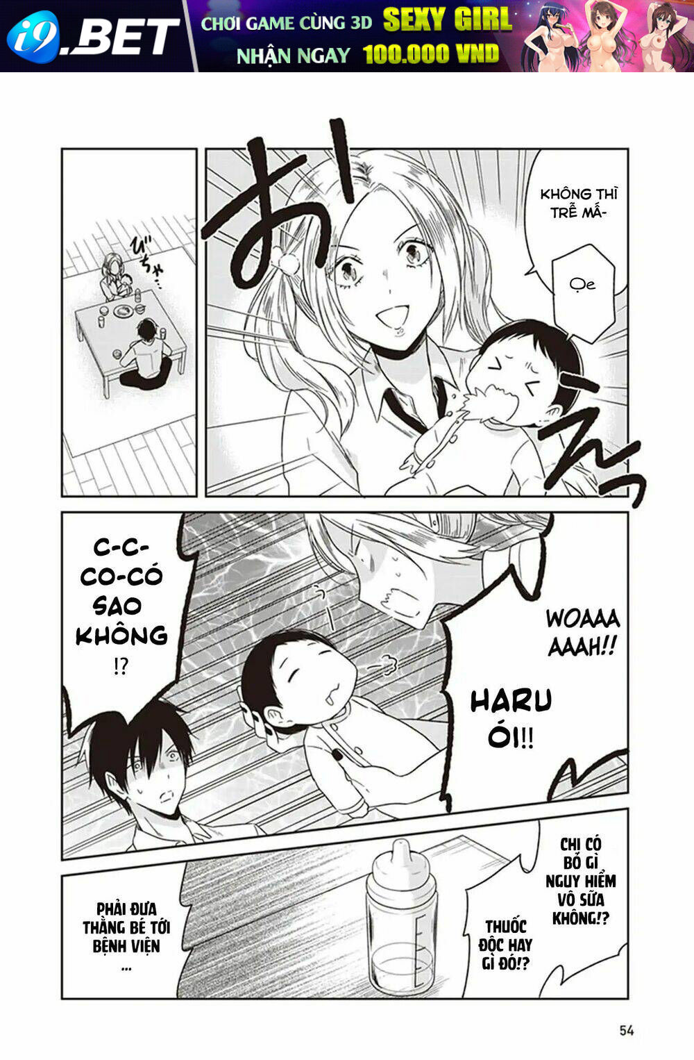 page_19.jpg