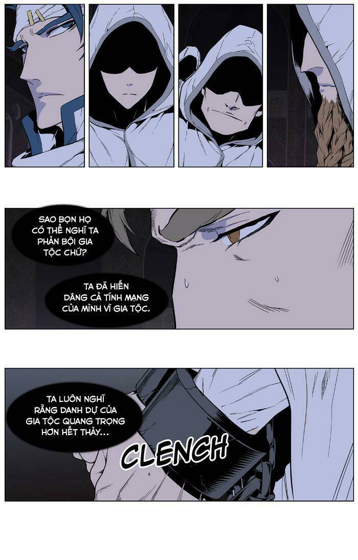 page_11.jpg