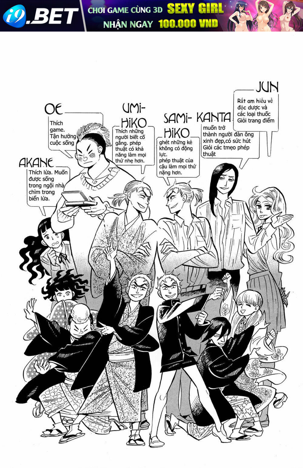 page_23.jpg