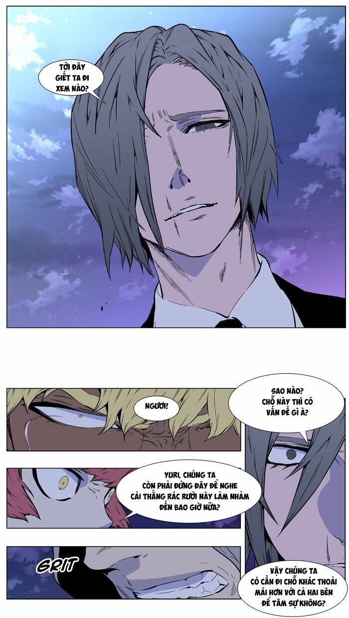 page_15.jpg