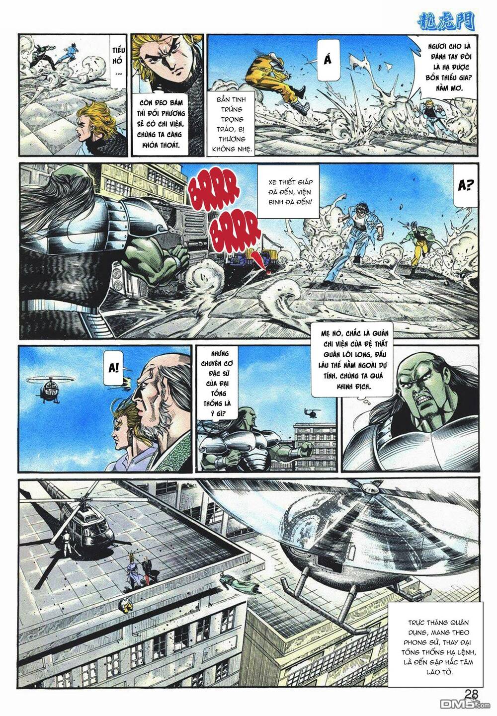 page_27.jpg