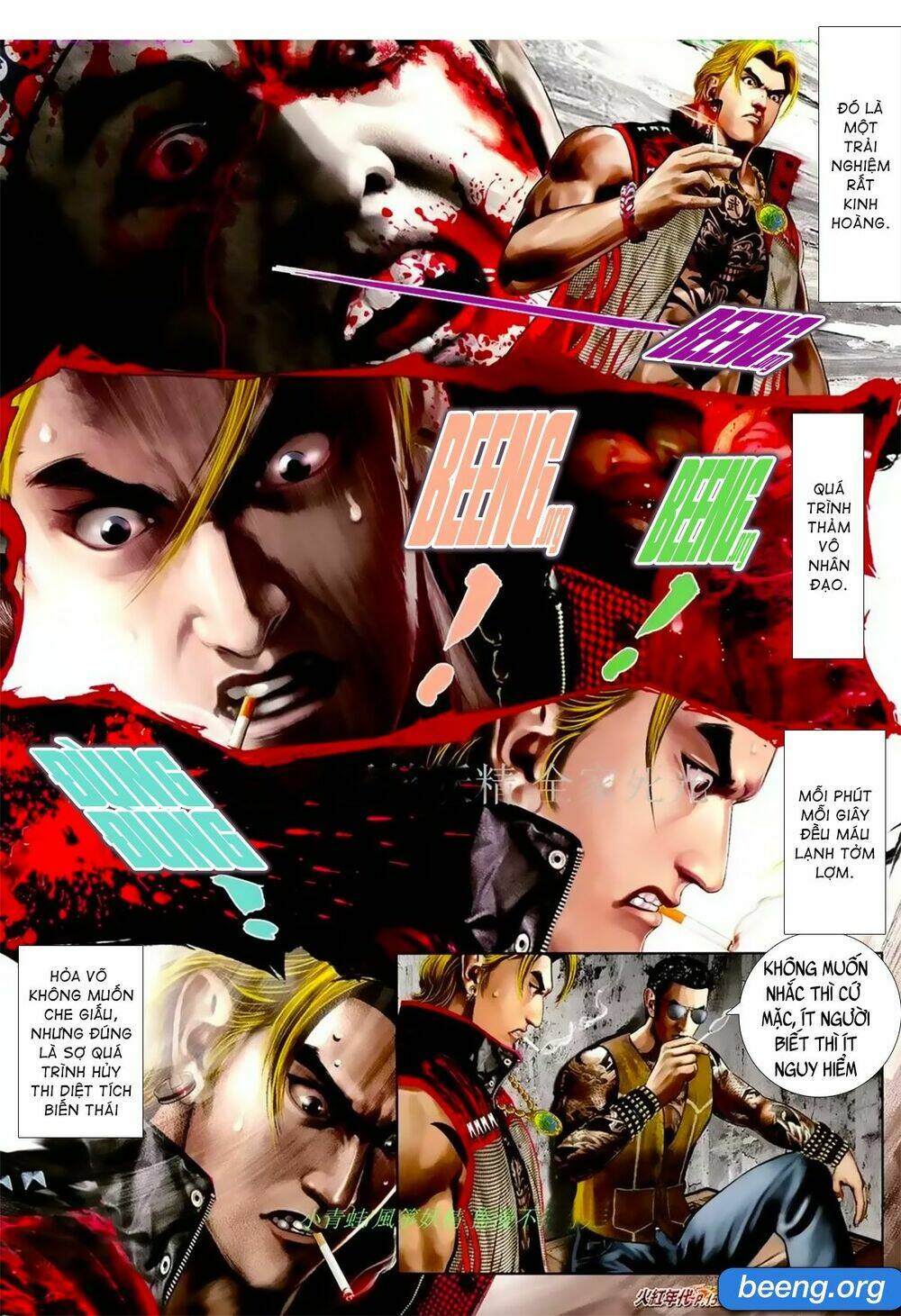 page_12.jpg