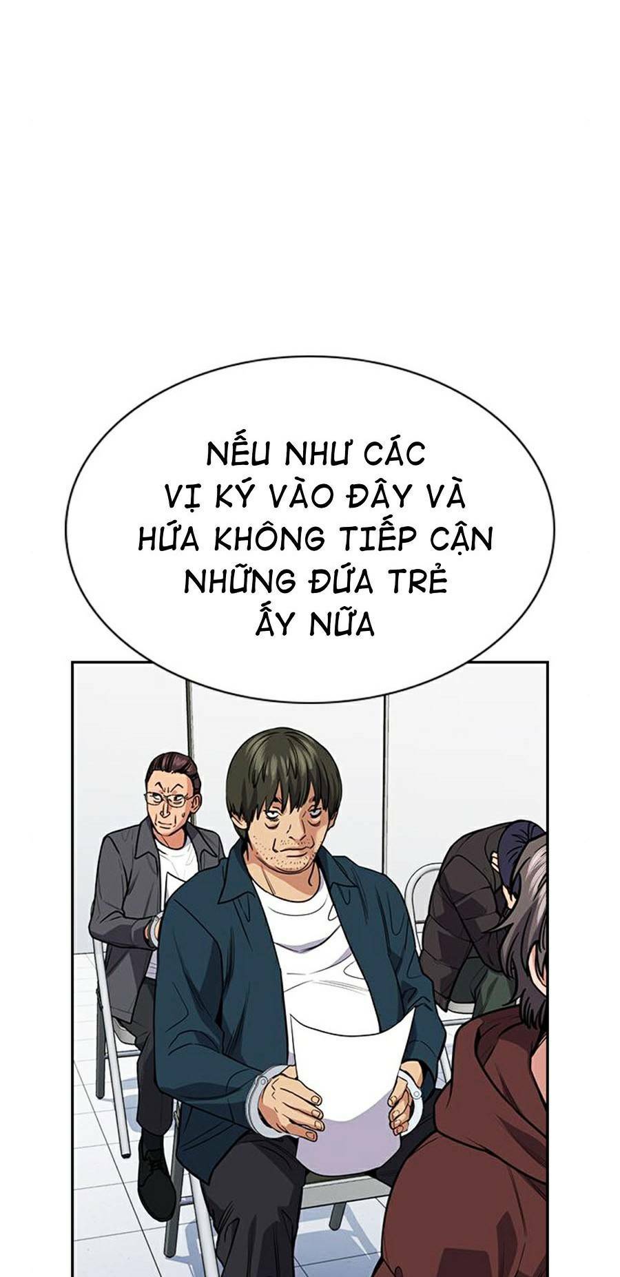 page_15.jpg
