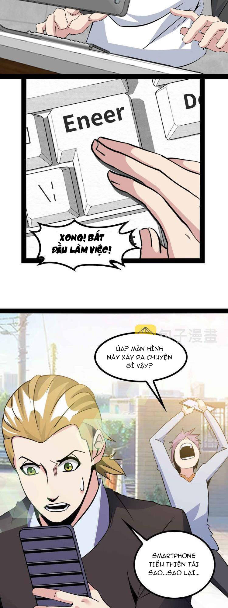 page_20.jpg