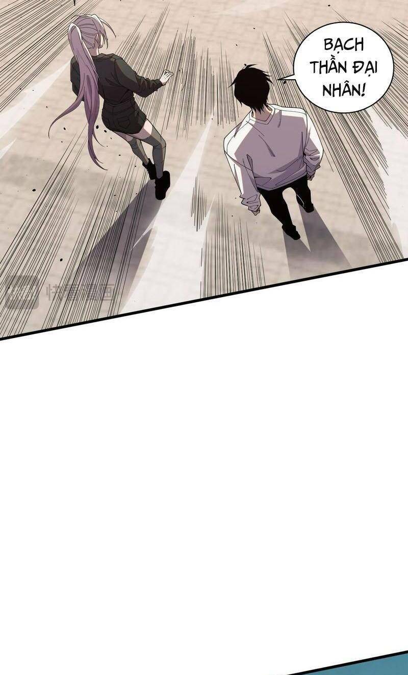 page_11.jpg