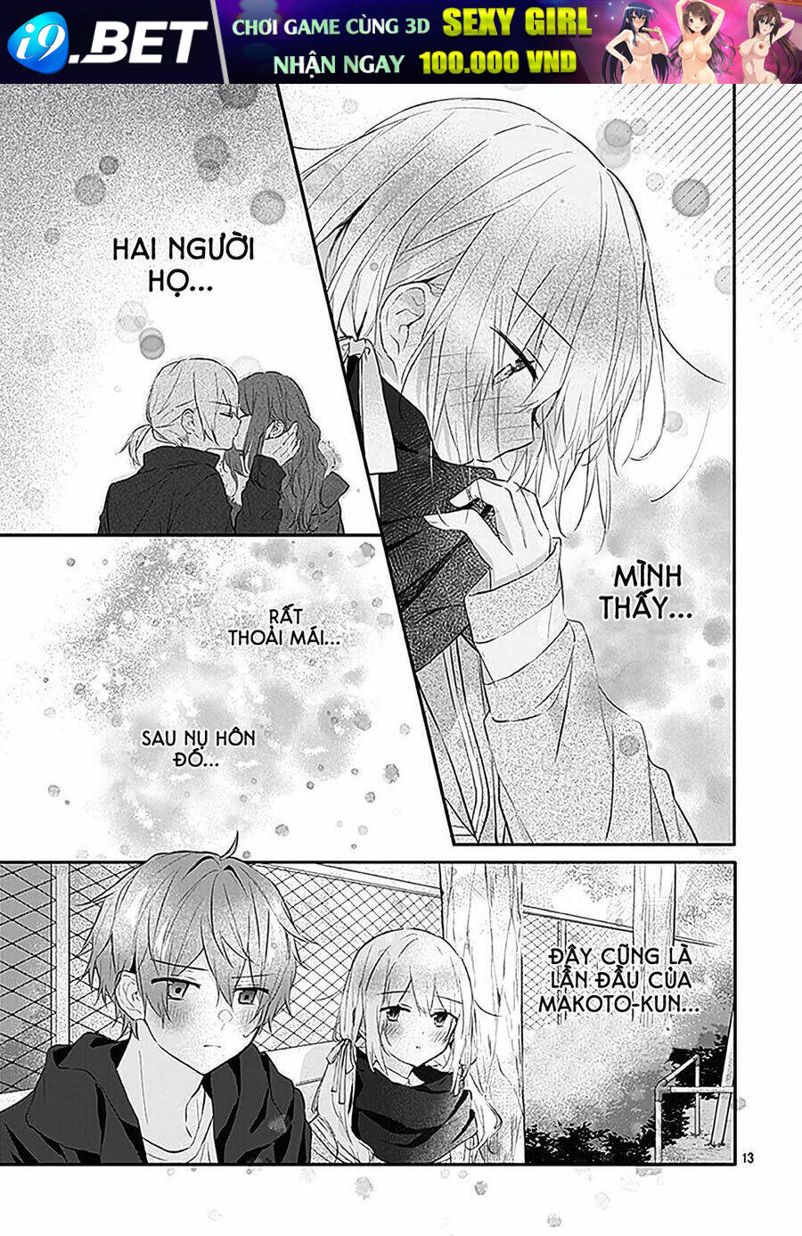 page_12.jpg