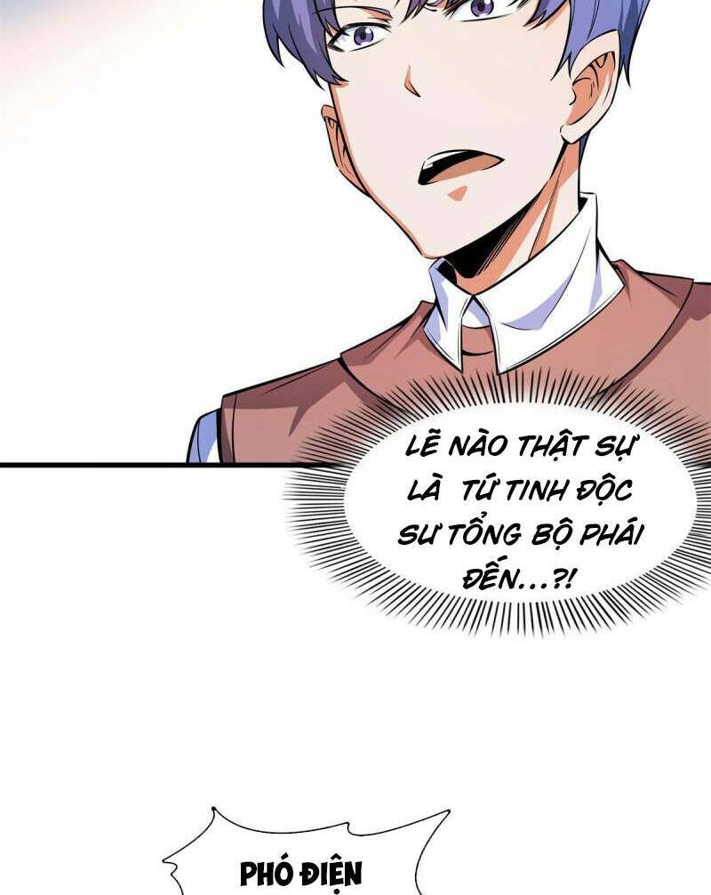 page_4.jpg